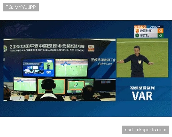 禁区规则：裁判判罚点球与禁区内犯规的关键条件解析