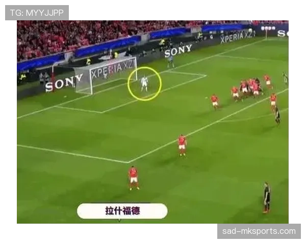 进球判定的核心规则：球整体越过门线即算有效进球