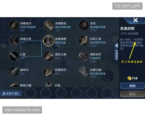 卡马文加的攻防转换推进速度如何成为其核心优势