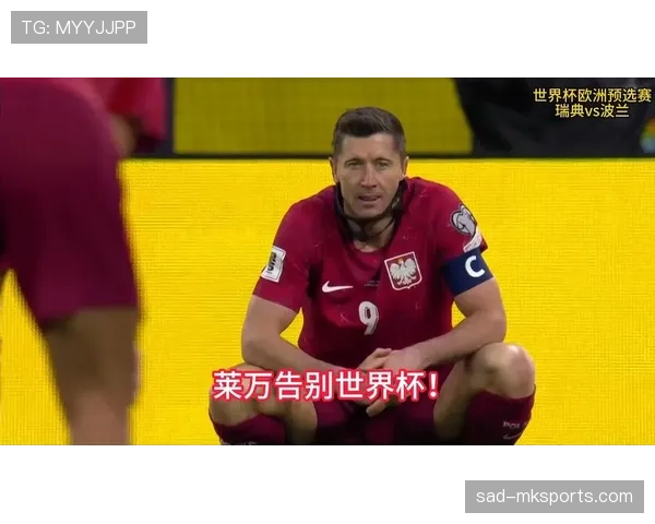 瑞典队2026世界杯前景分析:北欧海盗能否突破死亡之组重围 瑞典队2026世界杯前景分析:北欧海盗能否突破死亡之组重围